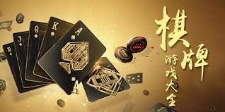九游娱乐(JIUYOU)官方网站_9YOUGAME